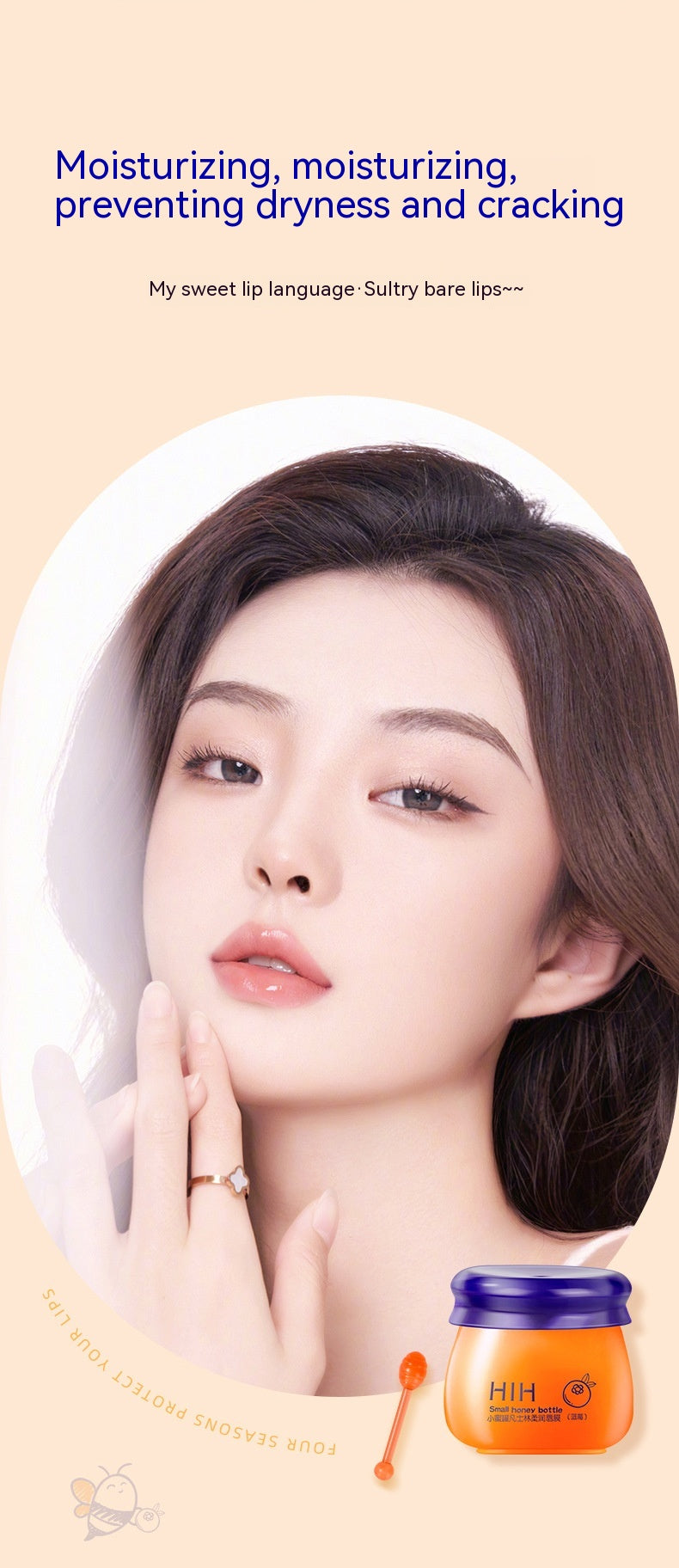 Fruity Bliss Lip Mask Set – 4 Hydrating Treatments
