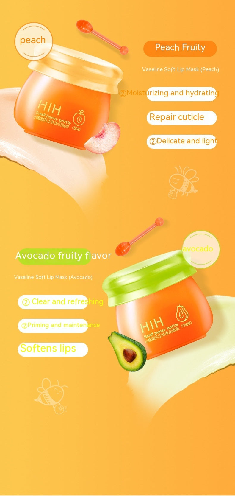 Fruity Bliss Lip Mask Set – 4 Hydrating Treatments