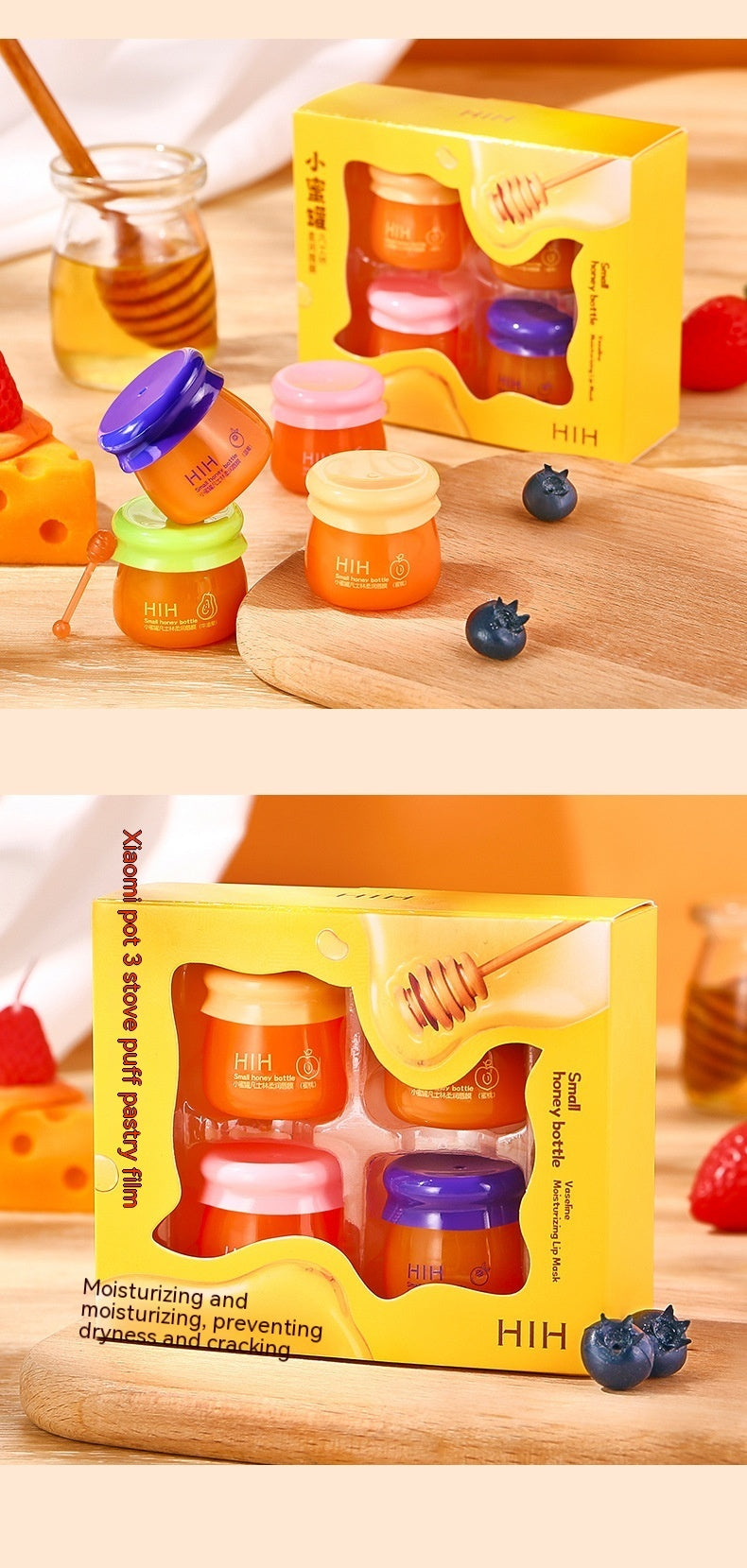 Fruity Bliss Lip Mask Collection: 4 Sets to Banish Dryness and Peeling