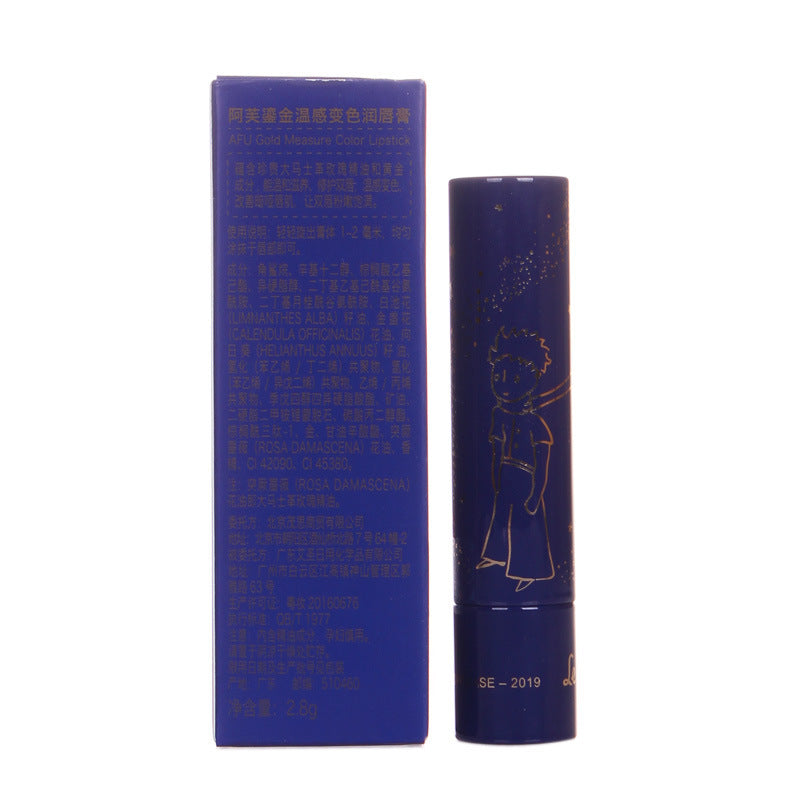 Afu Magic Tint – Color Changing Lipstick Inspired by The Little Prince
